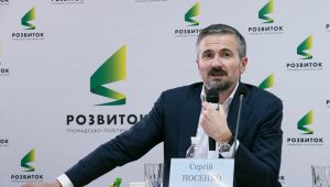 Сергей Носенко Розвиток