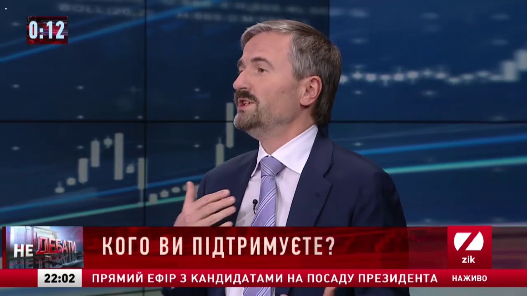 Сергій Носенко взяв участь у дебатах кандидатів в Президенти України на телеканалі ZIK