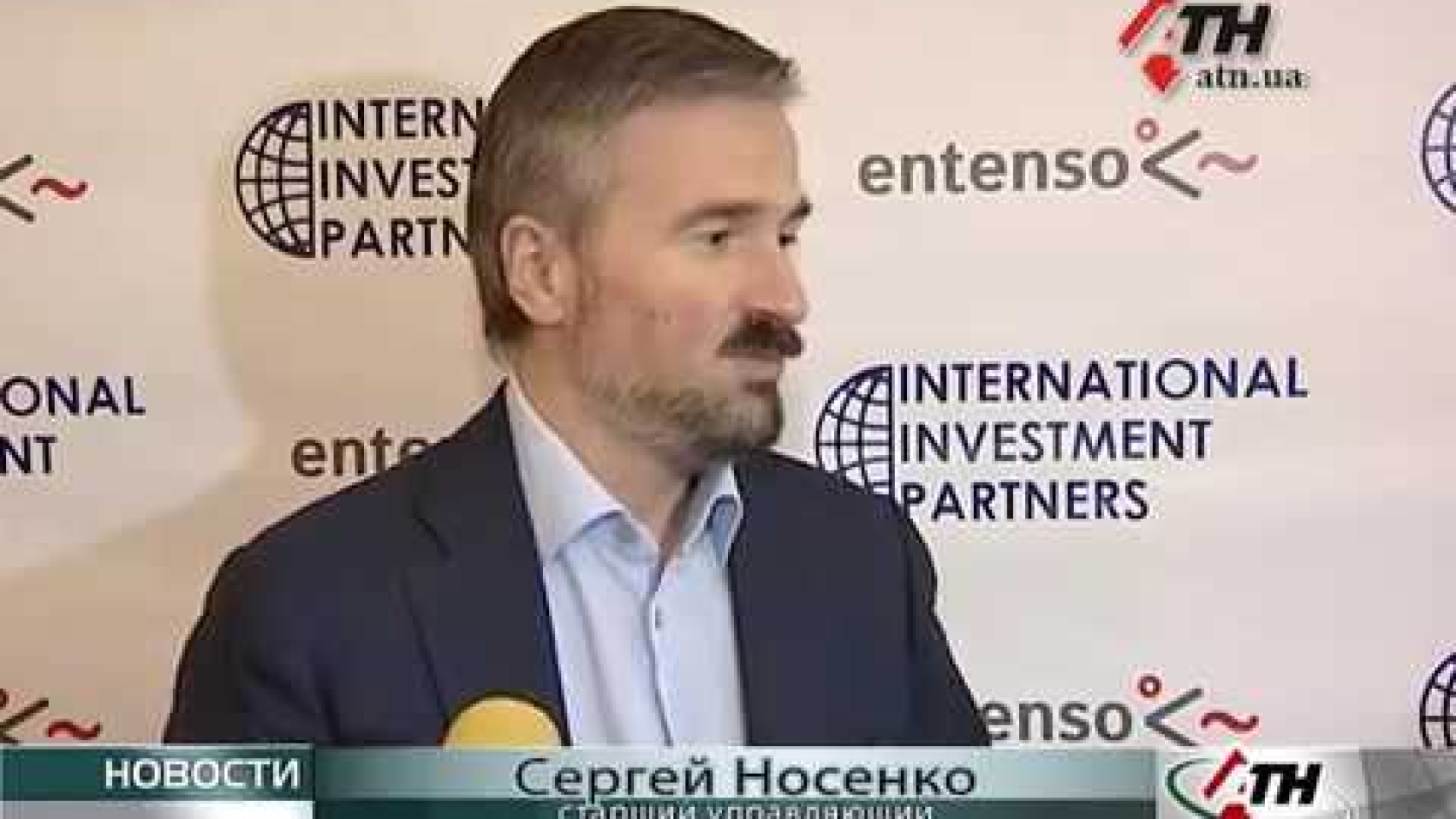 Сергій Носенко про Free IT zone в Україні